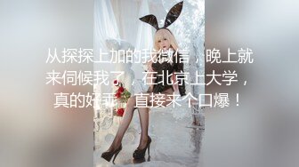 刘夏与同学在仓库偷情啪啪,无套直入完全不怕有人突然闯入,大胆刺激