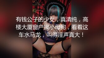 SWAG 好烦呀！原来人家吹头发要耗上10几分钟的时间 累！热 Fattiebaby