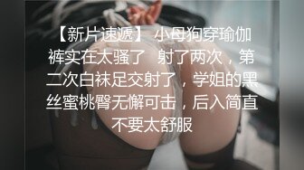 【年少不知少妇好❤️错把少女当成宝】极品爆奶御姐『虞美人』最新自慰啪啪高跟私拍 操不尽的疯狂 丰乳肥臀 完美露脸