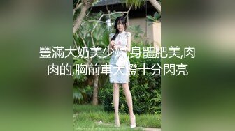 【唯美猎奇】上海第四爱情侣「MeiMei」OF调教私拍 训练男朋友成为真正的母狗奴隶【第十七弹】(6v) (1)