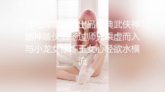 STP26381 小虎牙清纯小姐姐，为赚钱和小男友下海，顶级蜜桃臀，吸着屌很享受，后入猛操表情胜过女优