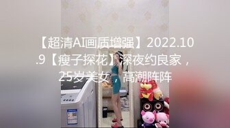 2023-08-03 新流出酒店偷拍复式房偷拍 女同流出史上一部经典爱爱貌似比男的还会玩