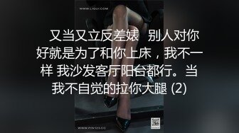  黑木耳小姨子激情3P，全程露脸跟两蒙面大哥啪啪，揉奶抠逼交大鸡巴