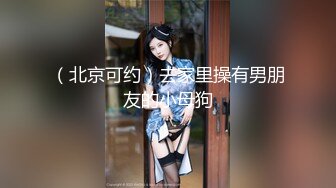 长相甜美的妹妹穿银色睡衣，聊聊性事男友