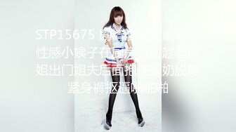 国产AV 爱豆传媒 ID5292 女友被强奸我却有了反应 雯茜