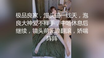 【解说】离异少妇求操记