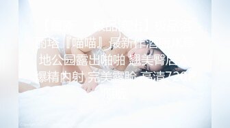 淫荡指数9分，极品风骚外围御姐，性感渔网袜情趣内衣，小伙手指猛扣穴，骚女很享受，S型身材深喉插嘴，扶着大屁股猛操