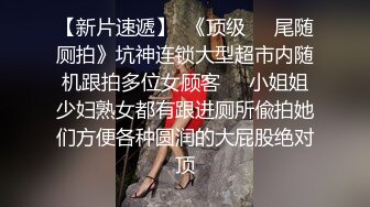 长腿的诱惑00后