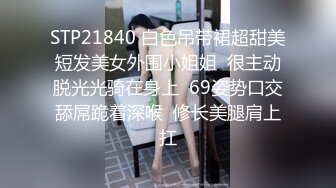 STP27202 天美传媒 TMY-0006 如狼似虎的媽媽欲望得不到满足 可怜的弟弟遭殃了 VIP0600