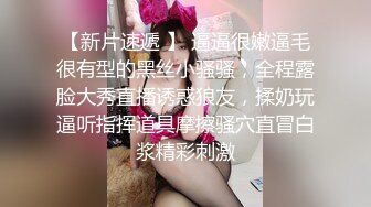 香蕉視頻傳媒 XJX0104 誘騙盲女激情性愛 考驗人性的被性侵經曆