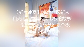 顶级福利！入会粉丝团专属91长腿翘臀淫妻母狗【诗妍】露脸性爱自拍，野外露出车震各种情趣制服啪啪 (23)