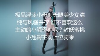 -校花美女被干了 学生校服诱惑 前后上下换着姿势爆抽插~快受不了啦