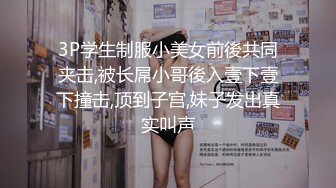 (中文字幕) [NACR-367] 巨乳人妻每天都提心吊胆的被患了绝症无所顾忌的公公调教玩弄