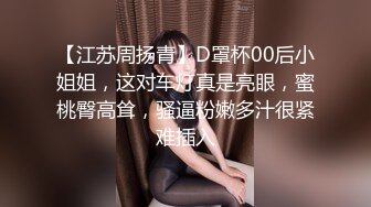 卫生间固摄偷窥漂亮美眉洗香香