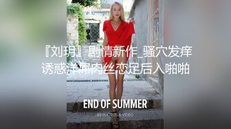 叛逆拜金小萝莉被金主爸爸包养✅抓紧双马尾后入翘臀蜜穴，青春少女曼妙的身姿让人流口水，软萌小妹妹被操的叫爸爸