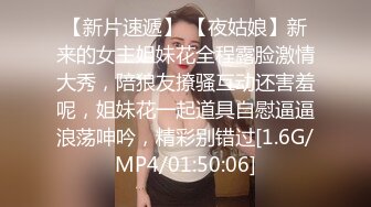 【推荐上集】春节灌醉18岁亲表弟,洗白白虐玩鲜嫩肉体,小处菊被捅成大洞