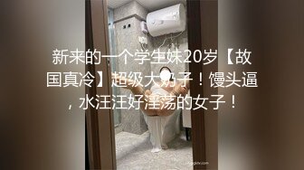  粗暴老哥按着女友头强行深喉交 玩爽了就大力抽插 干的女友眉头紧皱美乳摇晃 爽的不行