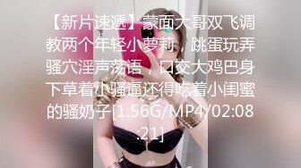 黑客破解居家摄像头偷窥新婚小夫妻啪啪啪