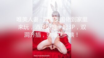 夫妻自拍，简直是享受