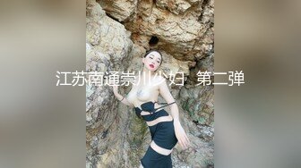 糟蹋良家美眉系列(绿帽纪实)约会当日中出，让她男朋友体验下被我被内射了B