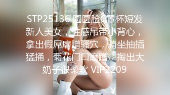 027武汉少妇2