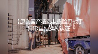 【新片速遞】  麻豆传媒 MCY0133 淫荡女上司的骚穴疼爱 李蓉蓉【水印】