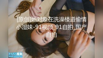 【无敌淫骚18小萝莉】双马尾贫乳嫩妹，娇小身材肉丝美腿，爸爸操我小骚逼，半脱下丝袜玻璃棒猛插，无毛粉嫩小穴全程骚话