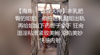 【一个小卡拉】，国外买春，约俩妹子上门啪啪