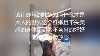  学生装美眉吃鸡  为了她以后的男友性福 我也只能付出了