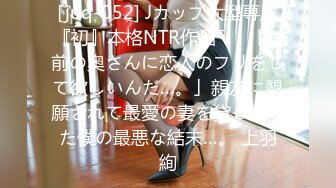 カリビアンコム 090717-001 全穴で感じるセックス - 美蘭