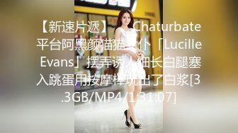 女帝的温柔，丝袜高跟女王精彩演绎，淫声荡语不断玩弄假鸡巴，口交足交样子真骚，骚穴特写自慰呻吟不要错过