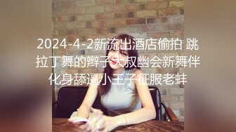  漂亮少妇偷情隔壁老王 喜欢被老公的大鸡吧操 我以后叫你老公 天天给你老公戴绿帽