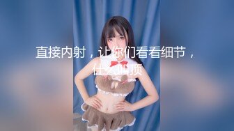 贫乳小奶子新人短发甜美嫩妹，三点式内衣拨开内裤掰穴