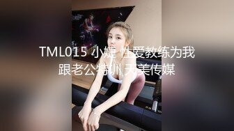 男友鸡巴又长又粗直接能顶到女友G点，国语对白