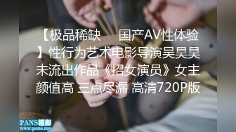 【水疗馆】小伙深夜探会所，漫游胸推毒龙后入，小姐姐温柔体贴，服务周到，高潮中发射子弹爽翻了