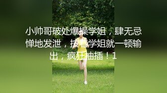 【激情多人行】两男两女群P淫乱互舔骚穴，未来的白衣天使专场，青春气息无敌，露脸，人气最高姐妹花