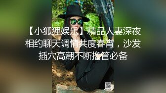 小宝寻花声音嗲嗲肉肉身材甜美妹子，深喉69口交舔弄特写扣逼舔菊，上位骑乘猛操呻吟诱人_iris3