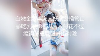  情趣装漂亮少妇 在浴室吃鸡69舔逼啪啪 舔的受不了 被无套输出 内射 化妆台都快操松了