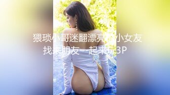 喷水美少妇【喷水啊】自慰潮喷 疯狂口交女上位打桩啪啪合集【54v】 (10)