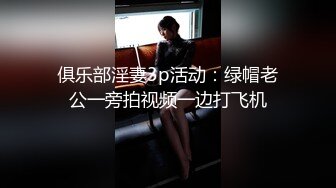  欲望少妇露脸颜值不错大骚奶子勾搭小哥，揉奶子玩逼好多淫水