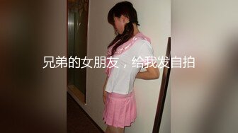 啪啪【极品稀缺孕妇也疯狂】性孕之美3全系列孕妇啪啪、自慰、喷奶自拍甄选 反正怀孕随便内射 高清720P版 (3)