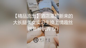 从事美容行业的韵味少妇,平时搞美容晚上出来卖