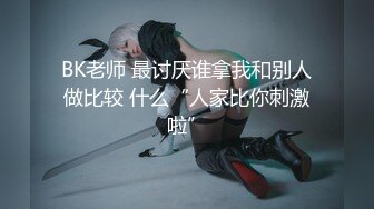 女友发骚了，掰开给我看