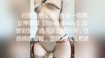 从事美容行业的韵味少妇,平时搞美容晚上出来卖