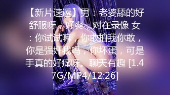 无水印12/20 火爆天然巨乳学妹与妹妹男友偸情+泳衣被教练肏VIP1196