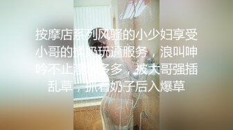    长发妖娆黑丝妹妹，被男朋友推到多姿势多角度啪啪无套做爱，花样真多