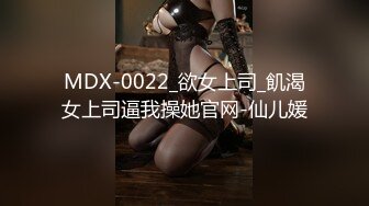 (sex)20231019_白虎宝贝_1554448557