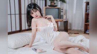 申精！续集白嫩鲜骚AV视角女友3p！快来撸管！