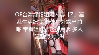 风韵犹存熟女人妻大奶肥臀【桃桃】与绿帽老公单男约炮口交打飞机 (3)