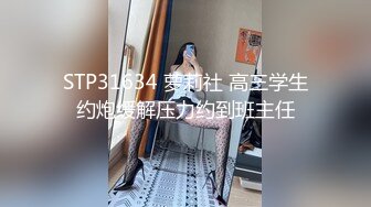 后入黑鲍鱼熟女